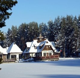 ZLATIBOR ZIMOVANJE 2025
