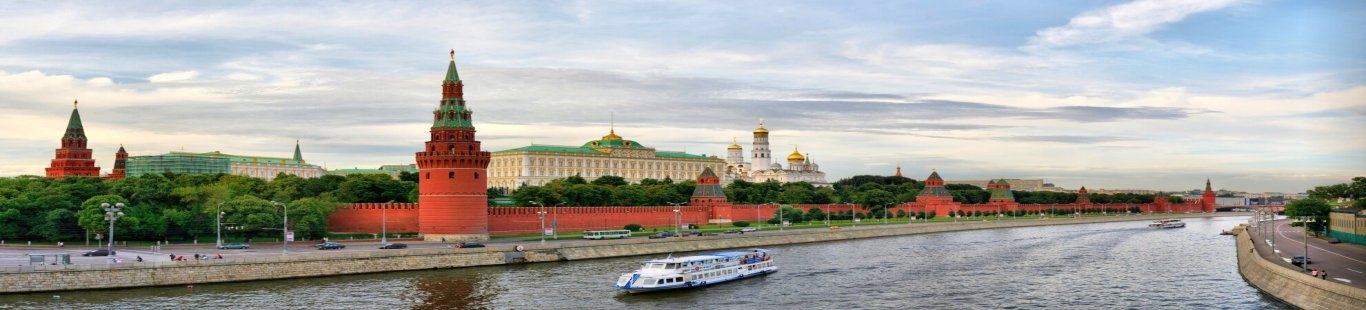 MOSKVA I ST. PETERBURG JESEN PUTOVANJE