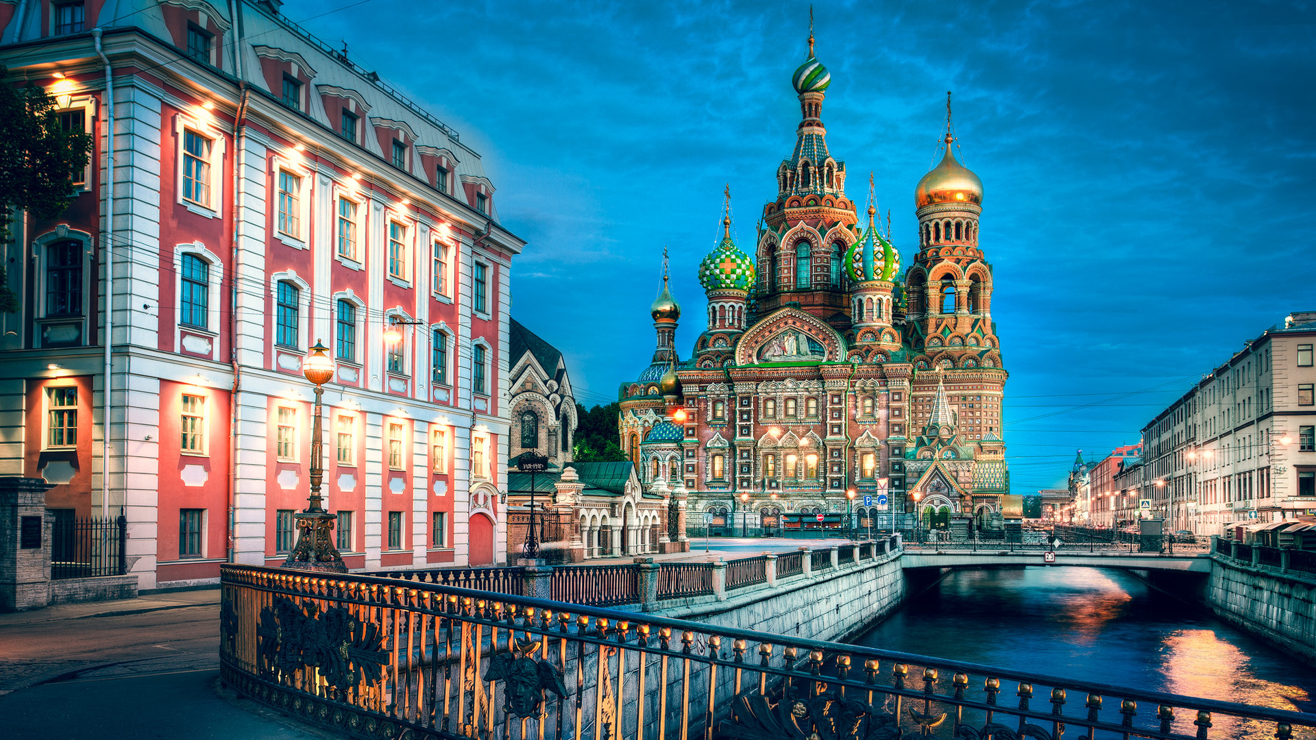 Moskva putovanje Petrograd i carska Rusija putovanja last minute cene aranžmani