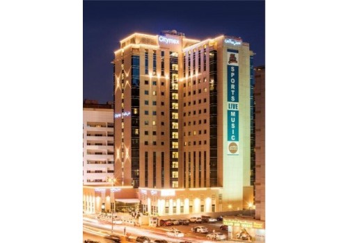 HOTEL CITY MAX AL BARSHA DUBAI CENOVNIK