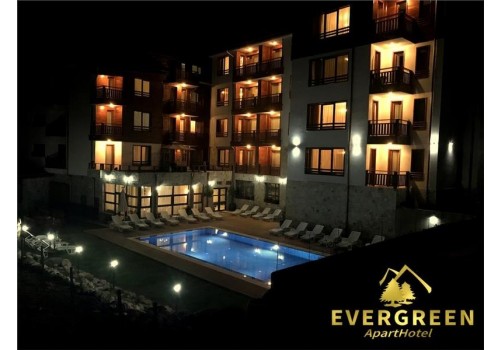 Hotel Evergreen Bansko Bugarska skijanje zima odmor godišnji odmor paket aranžman izgled noću bazen