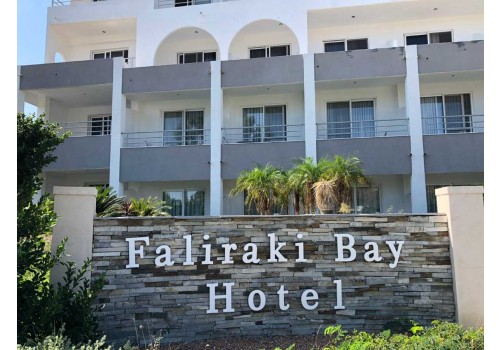 Hotel Faliraki bay Rodos letovanje Grčka ostrva