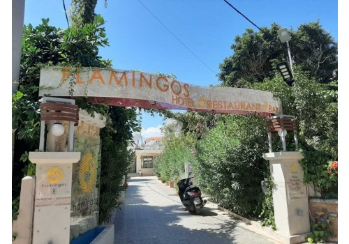Hotel Flamingo Hanja Krit Letovanje Grčka ostrva ulaz