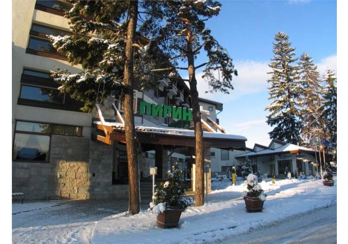 bansko bugraska ponude cena hoteli sopstveni prevoz