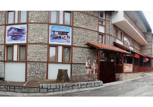 bansko bugraska cene aranžmani hoteli centar grada