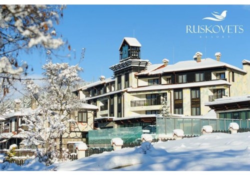 Hotel Ruskovets resort Bansko Bugarska zimovanje zima 2020 skijanje planina spolja