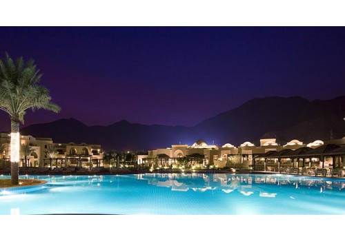 Fudžejra Ujedinjeni arapski Emirati luxuzni hoteli cene 