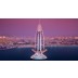 Ujedinjeni Arapski Emirati Dubai egzoticna putovanja luks hoteli sa 5 * ponuda