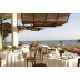 Hotel athena royal beach Pafos Kipar letovanje paket aranžman cena smeštaj restoran