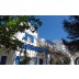 SANTORINI LETOVANJE GRČKA HOTELI HOTELI SA BAZENOM