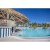 Hotel Serenade Punta Cana Beach & Spa Resort Dominikana Letovanje bar bazen