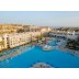 Hotel The V Luxury Resort Sahl Hasheesh Letovanje Egipat bazen sa toboganima