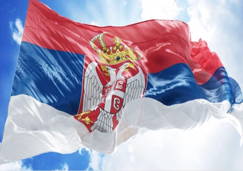 Dan drzavnosti Dan drzavnosti